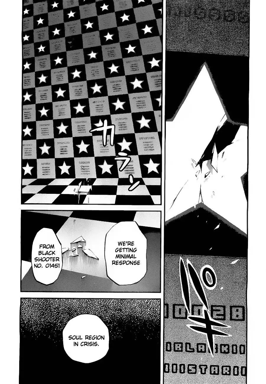 Black Rock Shooter - Innocent Soul Chapter 8 41